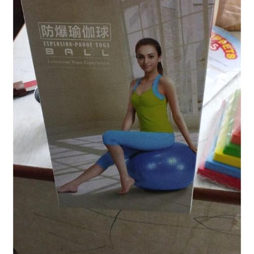 Gym Ball Generic 75 cm with Pump
