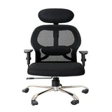 Ergonomic Back Rest Chair | Back & Lumbar Support