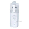 OMRON NE-U200 Durable and Reliable Portable Nebulizer