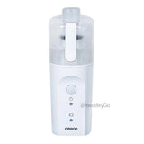 OMRON NE-U200 Durable and Reliable Portable Nebulizer