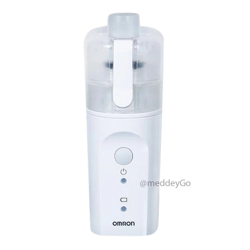 OMRON NE-U200 Durable and Reliable Portable Nebulizer