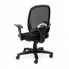 Black ergonomic mesh office chair with cushioned seat, armrests and caster wheel base for home and office use
