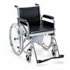 karma commode chair 